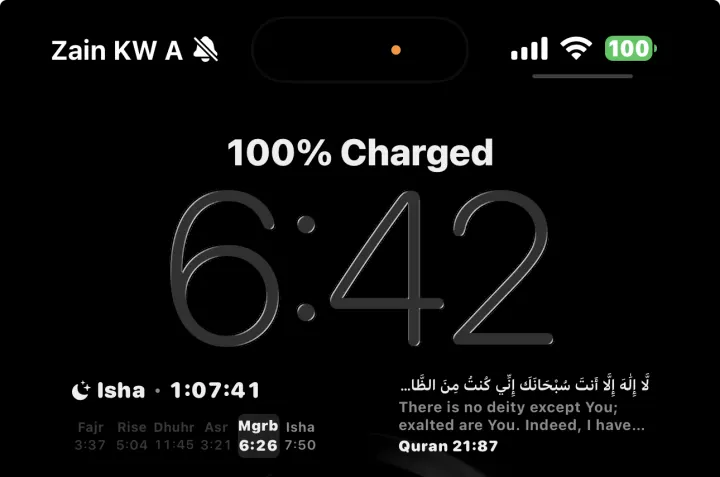 IslamTools Lock Screen widgets showing prayer times and a Quran verse